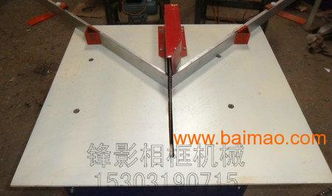 精準(zhǔn)裁切，高效賦能——詳解切角機(jī)及其在木工機(jī)械領(lǐng)域的應(yīng)用與選購(gòu)